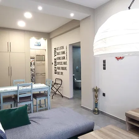 “zeus”, Stylish Luxury Business In The Heart Of Athens. Apartment
