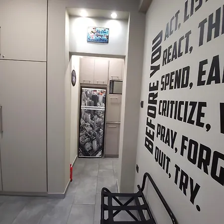 “zeus”, Stylish Luxury Business In The Heart Of Athens. Apartment *