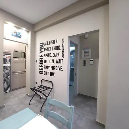 Apartment “zeus”, Stylish Luxury Business In The Heart Of Athens. *