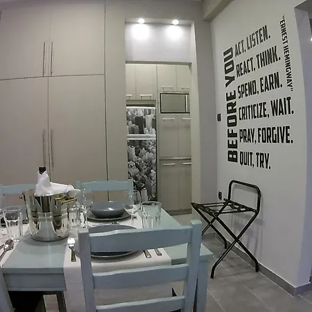 “zeus”, Stylish Luxury Business In The Heart Of Athens. Athens